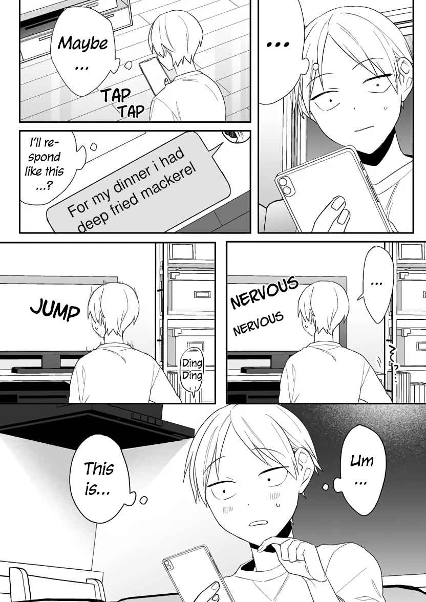 That Girl Is Cute… But Dangerous? Chapter 5 - Page 14
