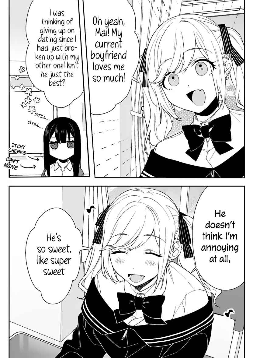 That Girl Is Cute… But Dangerous? Chapter 5 - Page 5