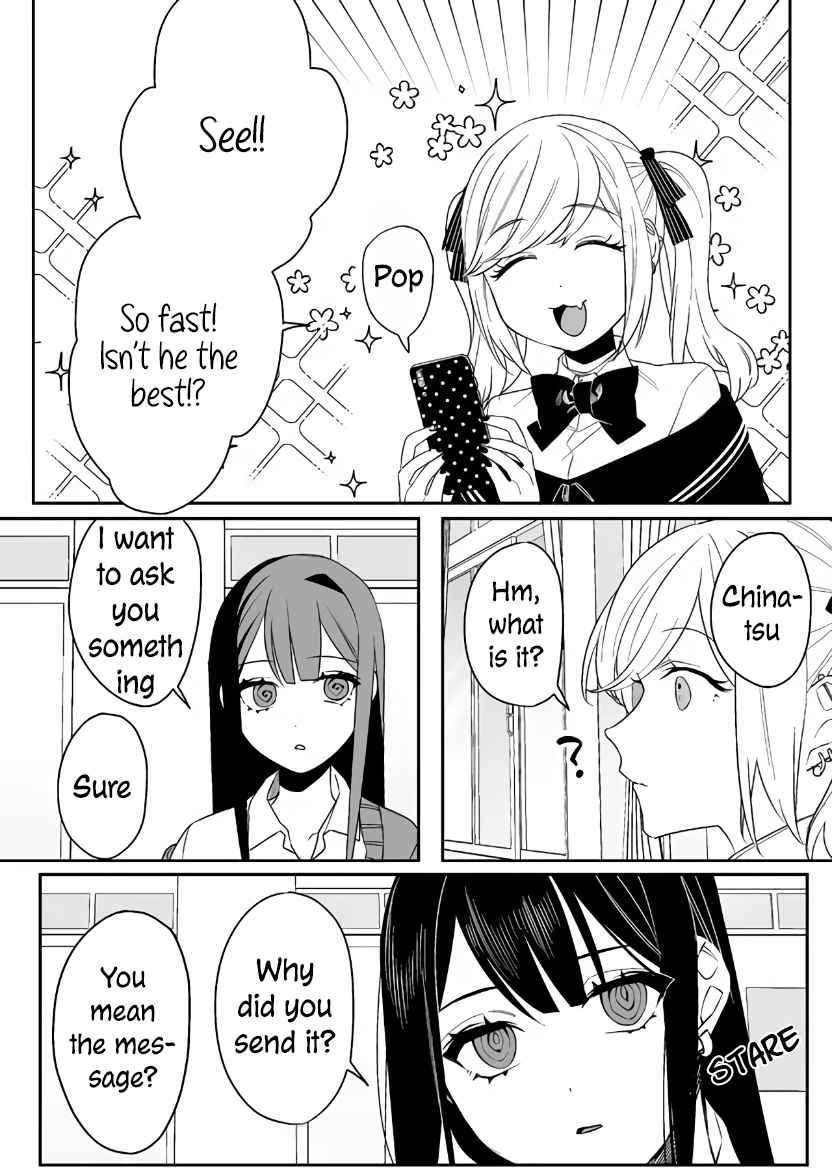 That Girl Is Cute… But Dangerous? Chapter 5 - Page 8