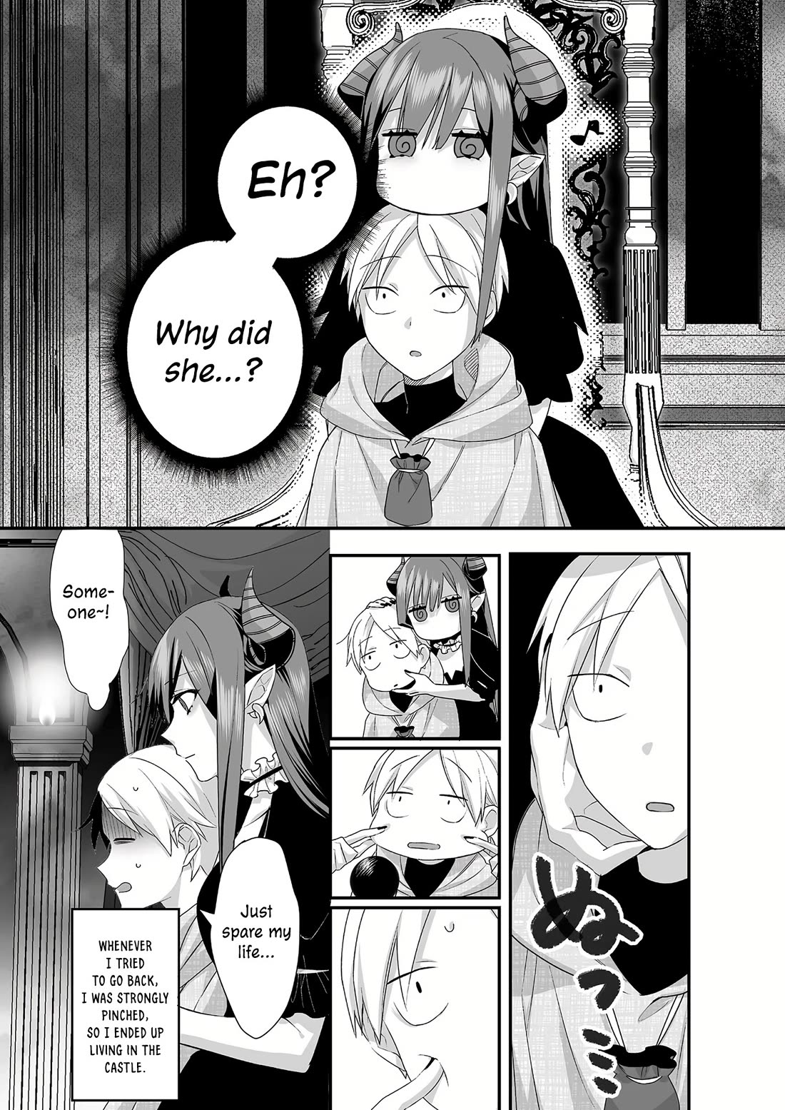 That Girl Is Cute… But Dangerous? Chapter 64.5 - Page 5