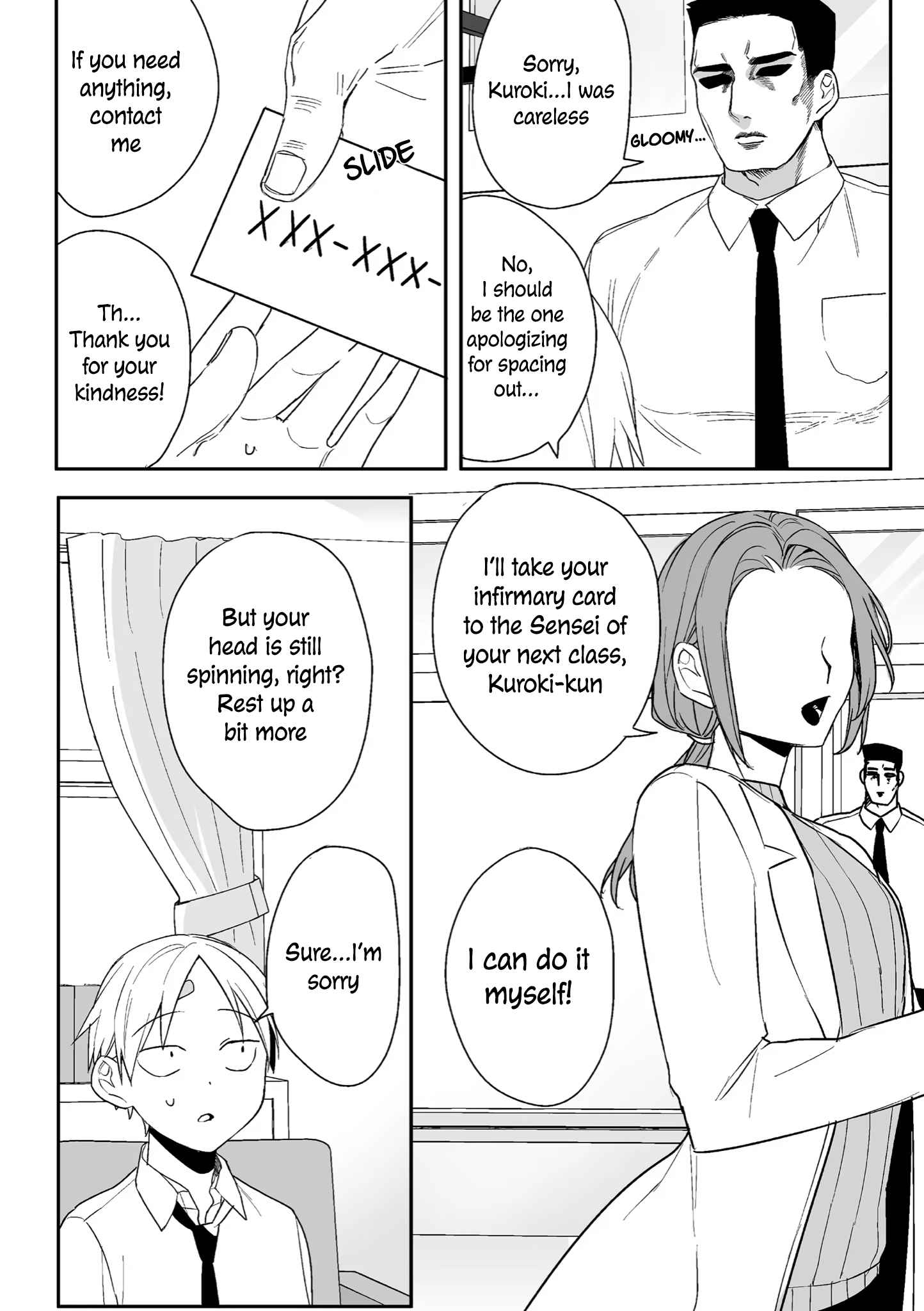 That Girl Is Cute… But Dangerous? Chapter 7 - Page 4