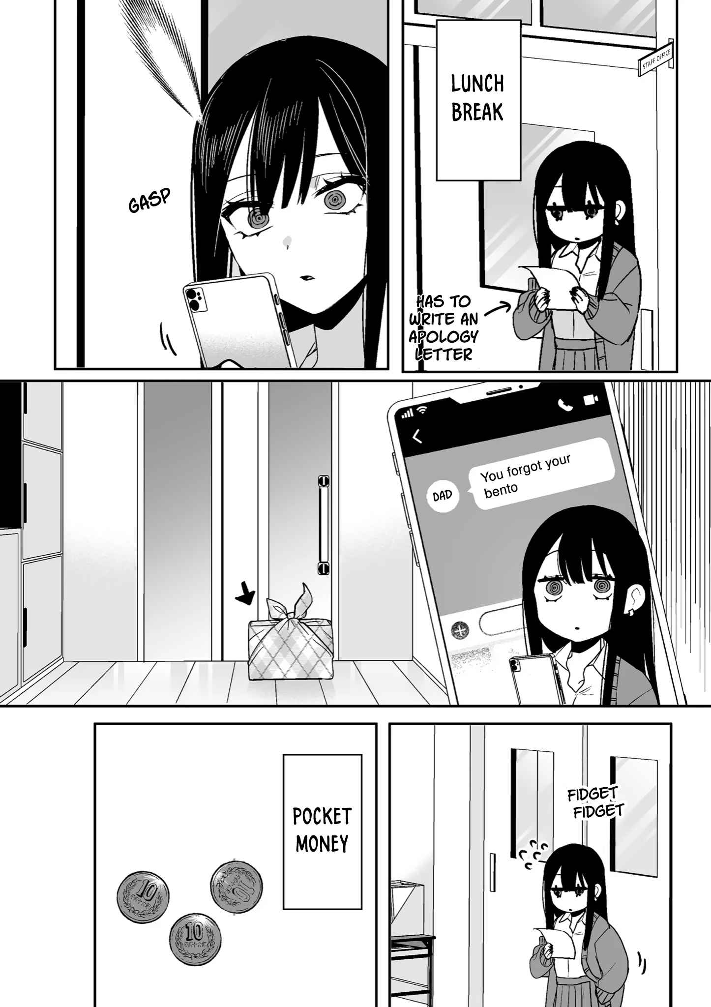 That Girl Is Cute… But Dangerous? Chapter 8 - Page 11