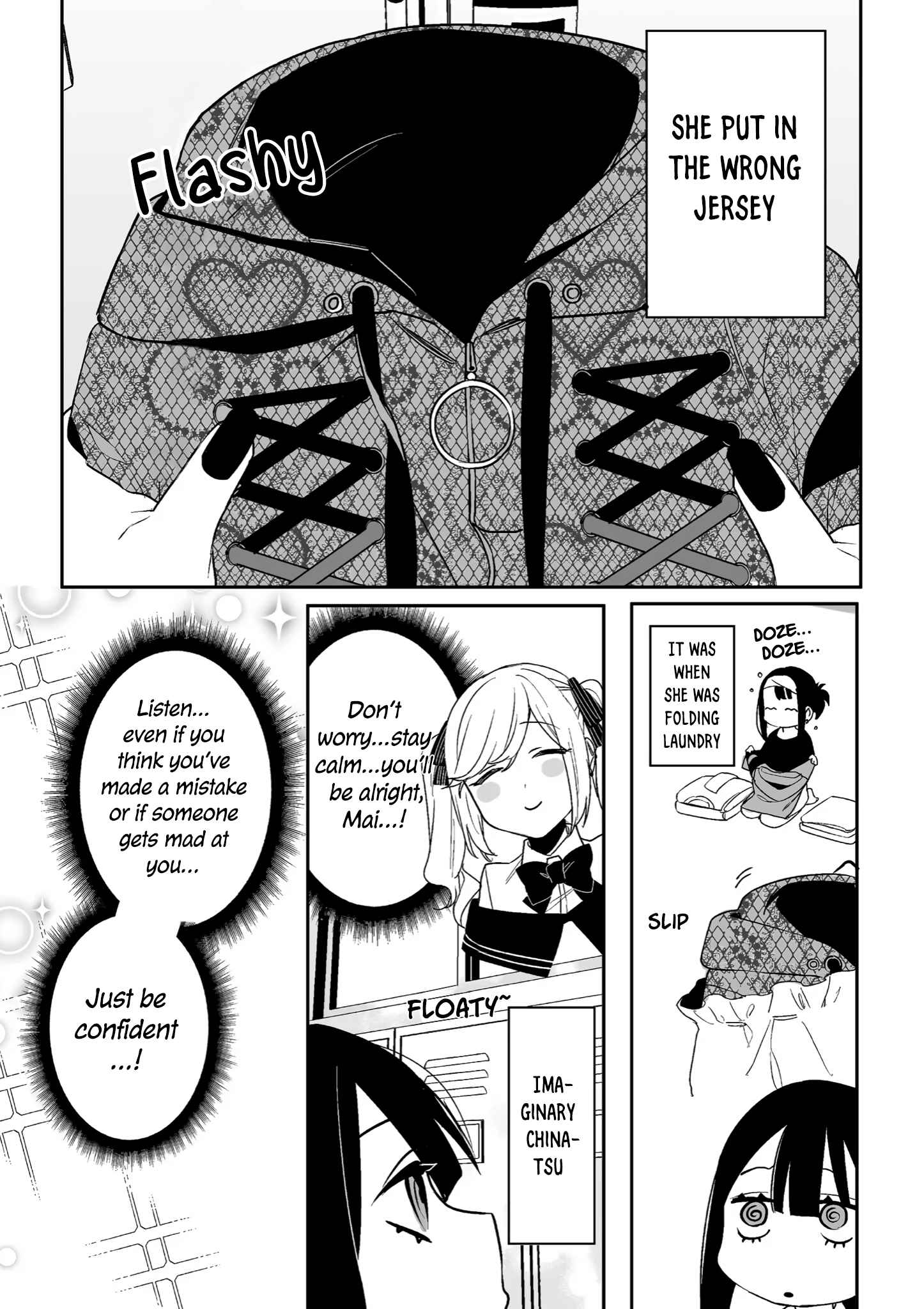 That Girl Is Cute… But Dangerous? Chapter 8 - Page 9