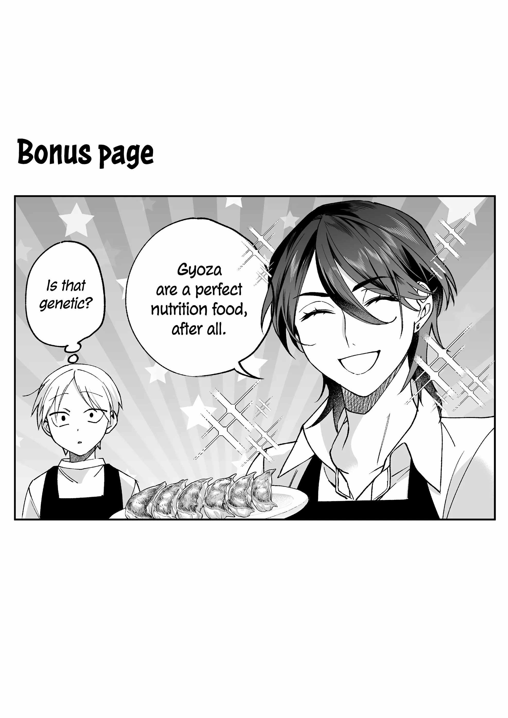 That Girl Is Cute… But Dangerous? Chapter 80 - Page 26