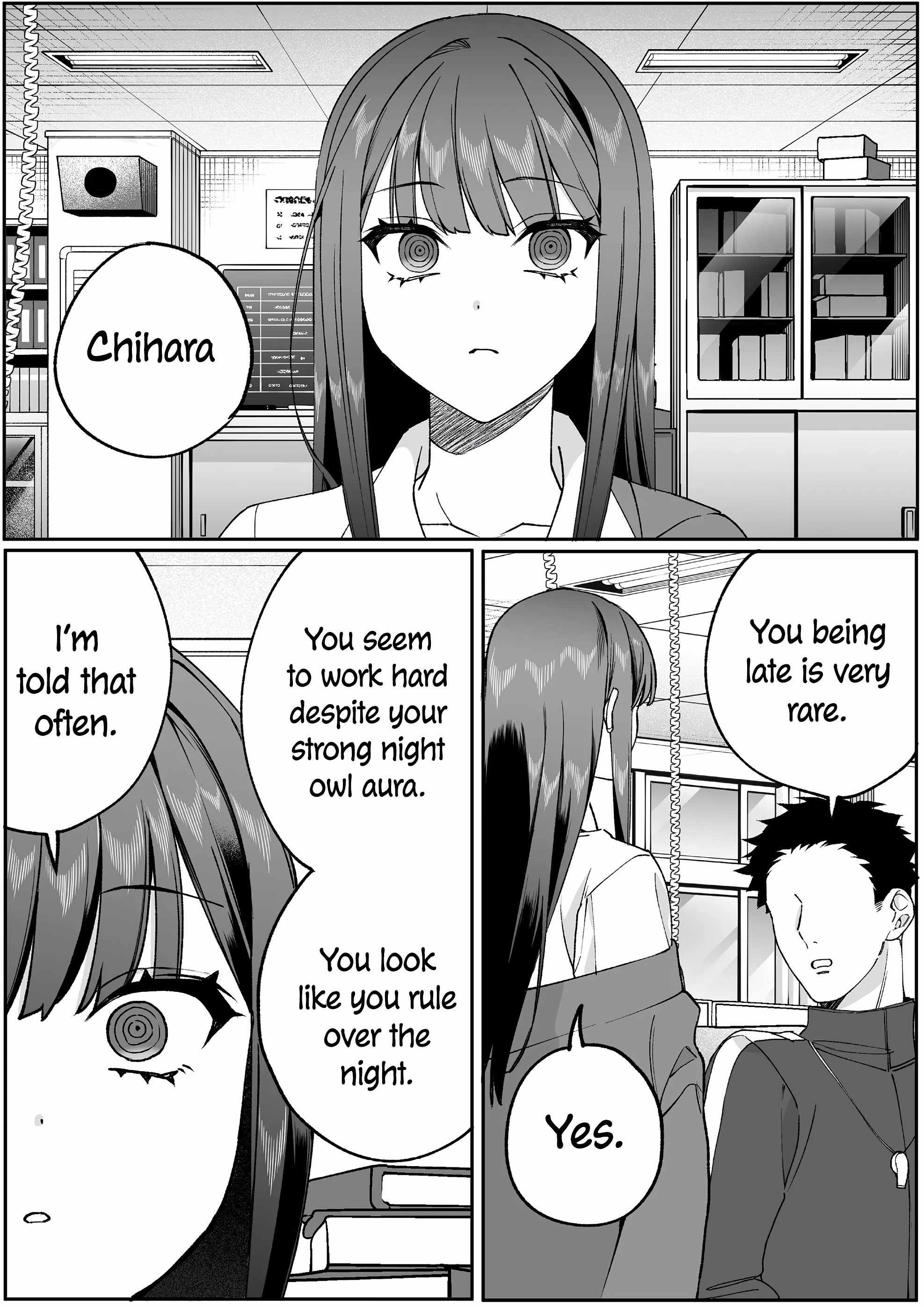 That Girl Is Cute… But Dangerous? Chapter 84 - Page 1