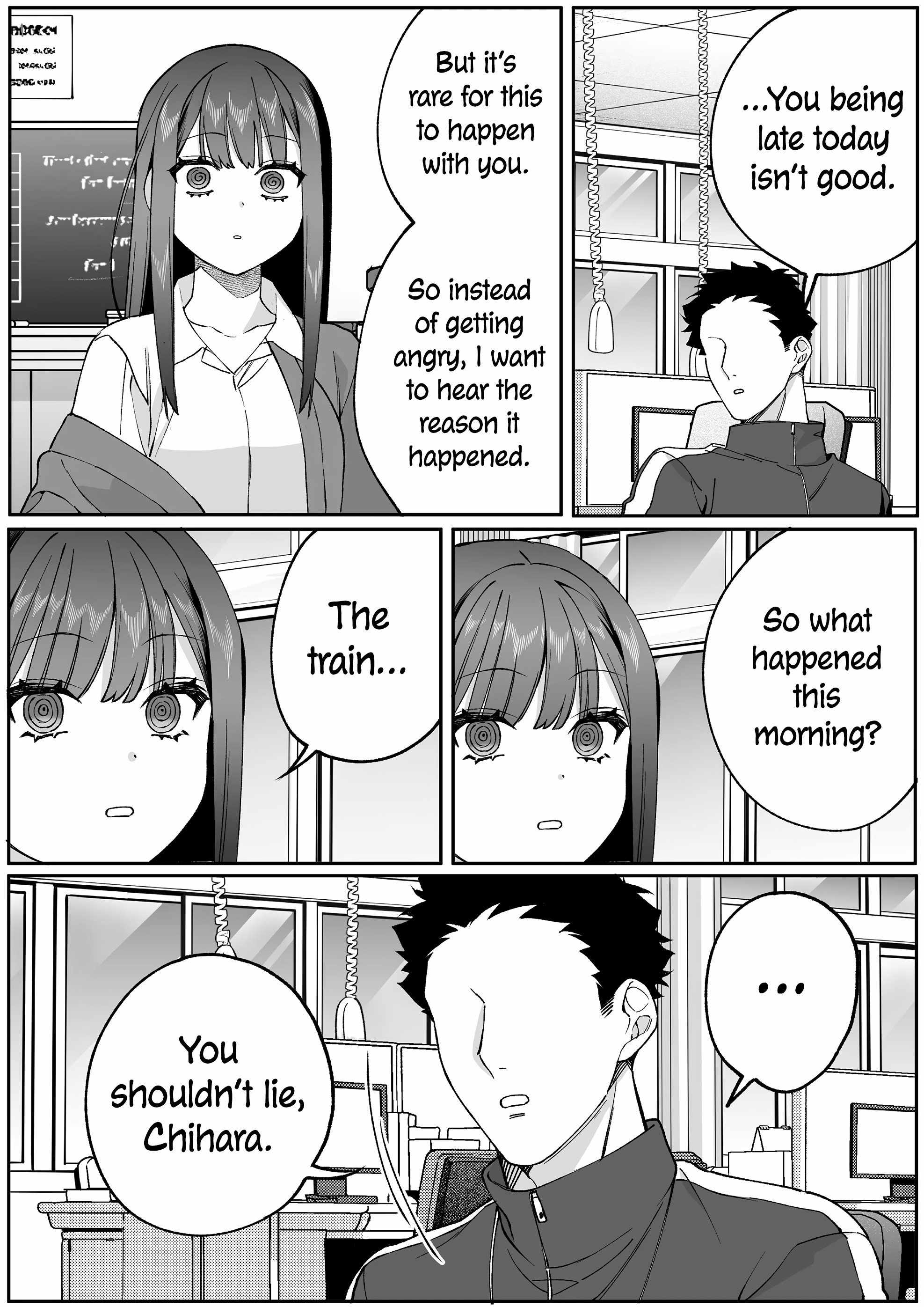 That Girl Is Cute… But Dangerous? Chapter 84 - Page 3