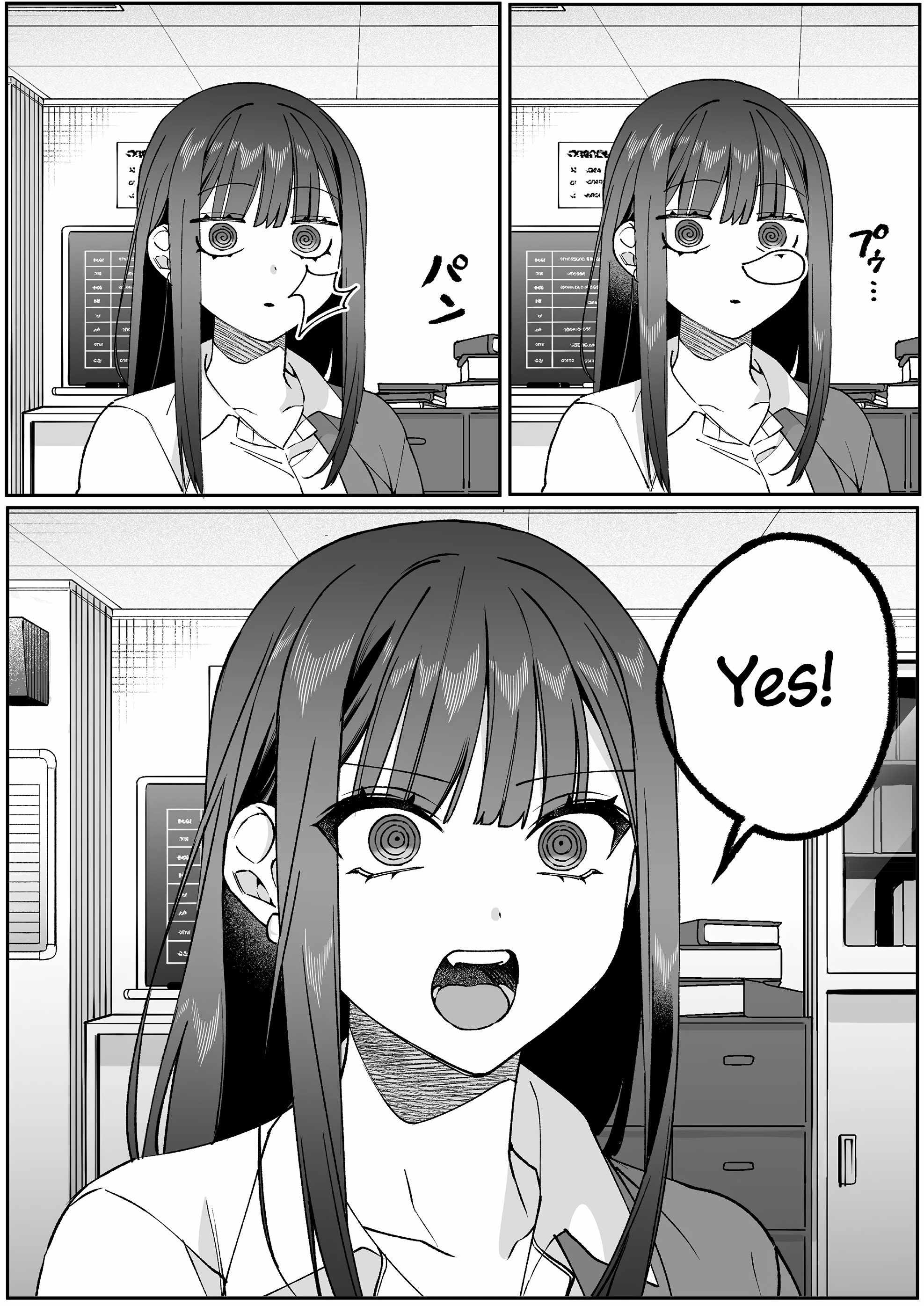 That Girl Is Cute… But Dangerous? Chapter 84 - Page 8