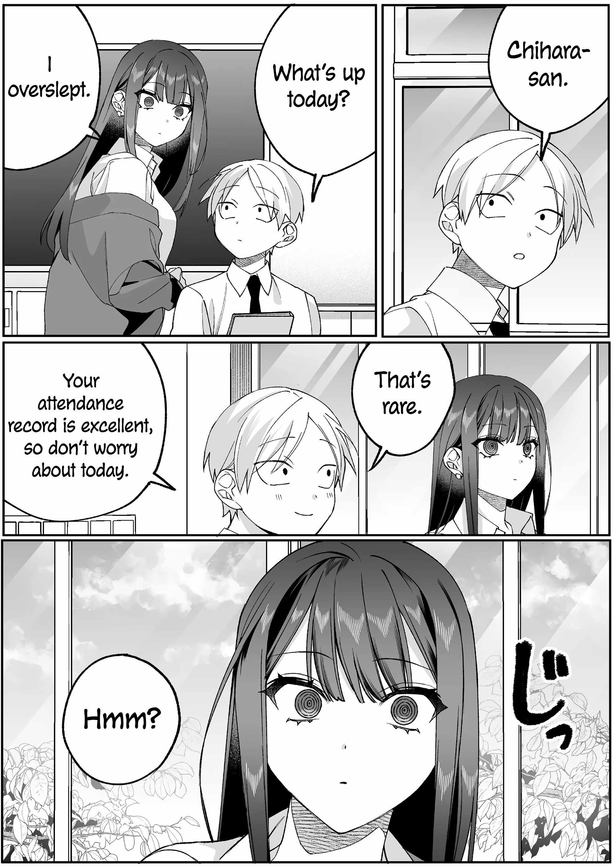 That Girl Is Cute… But Dangerous? Chapter 84 - Page 9
