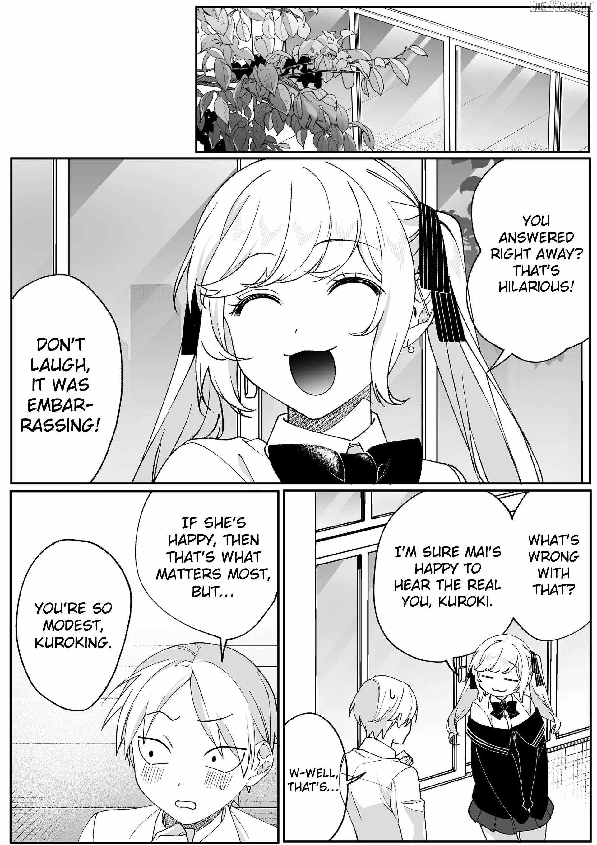 That Girl Is Cute… But Dangerous? Chapter 85 - Page 1