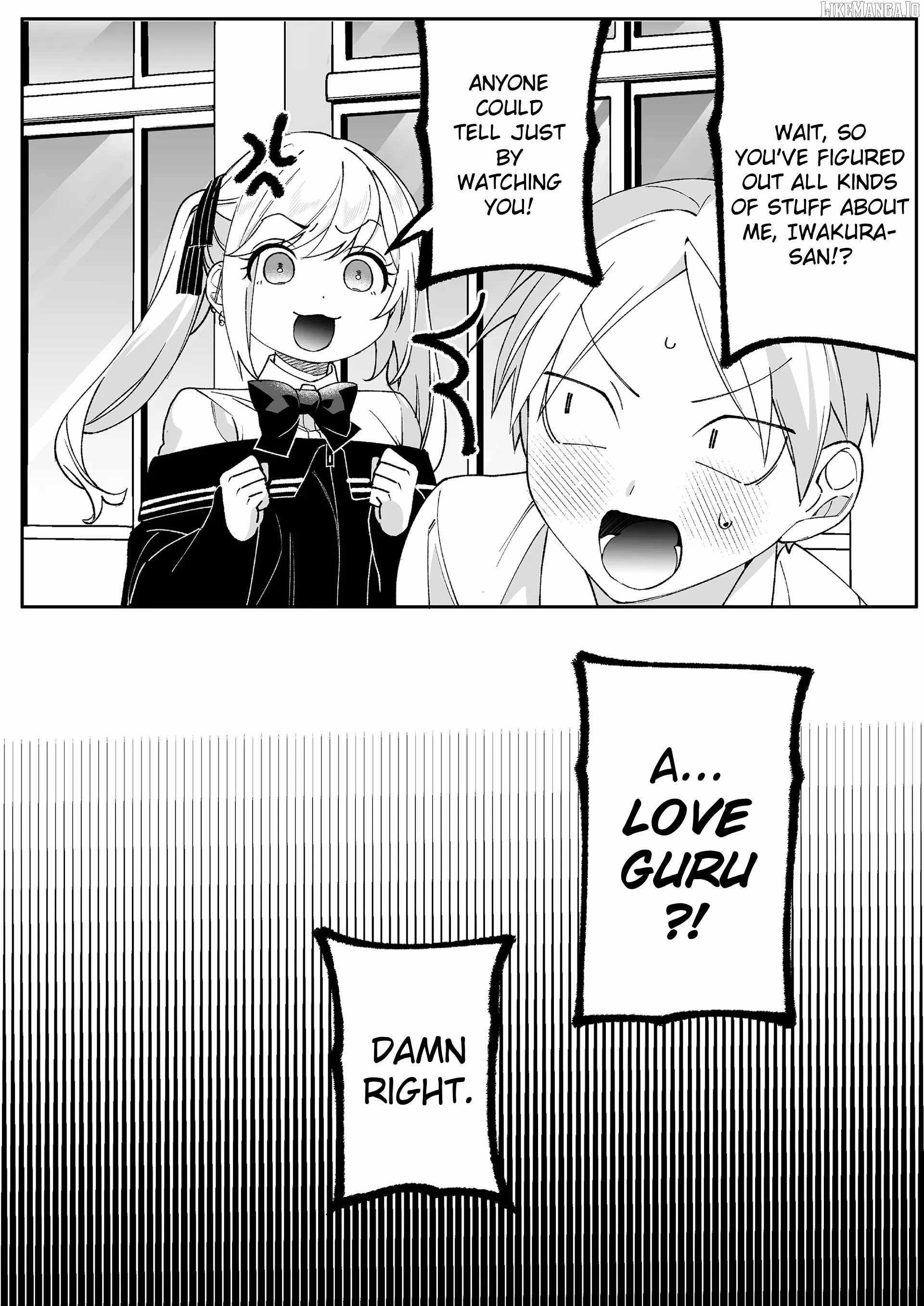 That Girl Is Cute… But Dangerous? Chapter 85 - Page 7