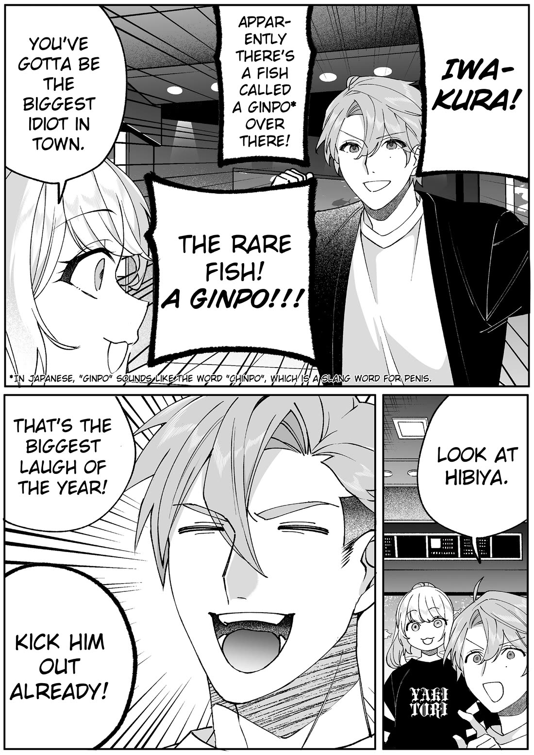 That Girl Is Cute… But Dangerous? Chapter 87 - Page 17