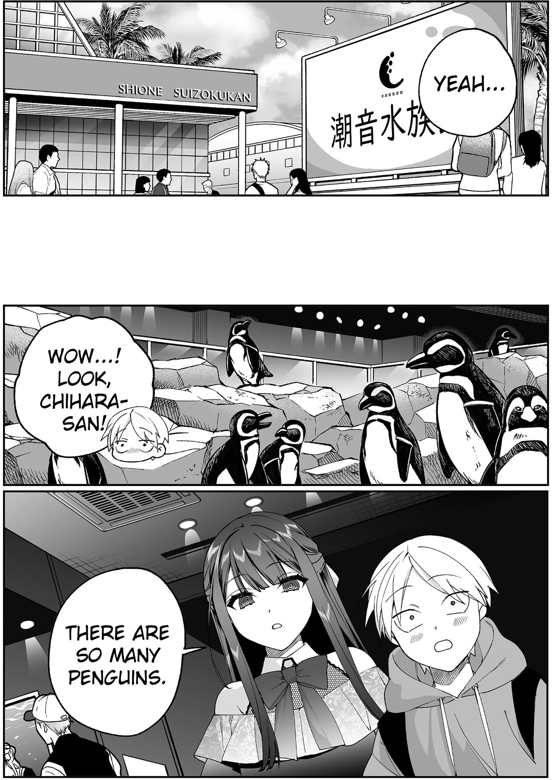 That Girl Is Cute… But Dangerous? Chapter 87 - Page 6