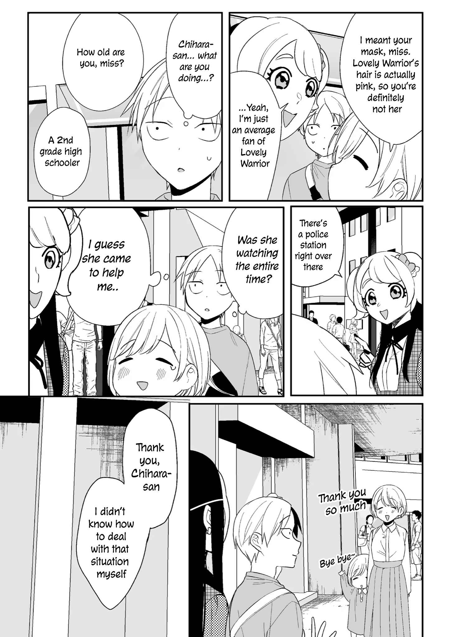 That Girl Is Cute… But Dangerous? Chapter 9 - Page 12