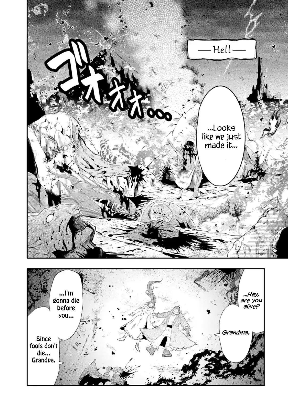 That Inferior Knight, Actually Level 999 Chapter 1.1 - Page 1