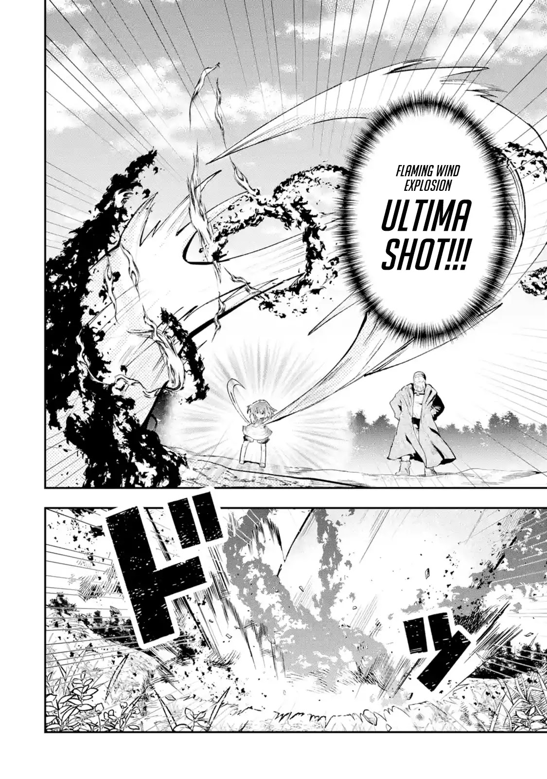 That Inferior Knight, Actually Level 999 Chapter 1.1 - Page 11