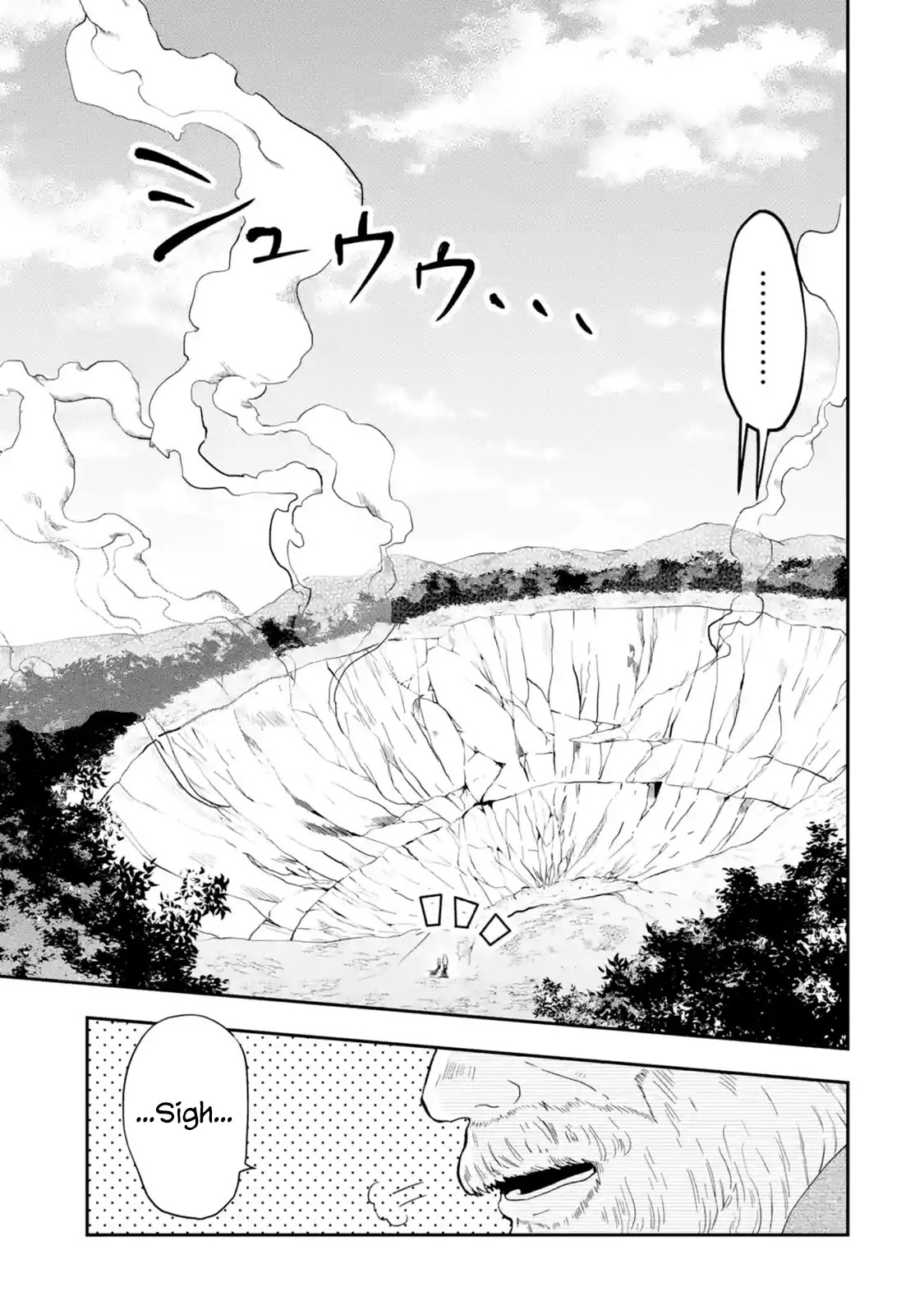 That Inferior Knight, Actually Level 999 Chapter 1.1 - Page 12