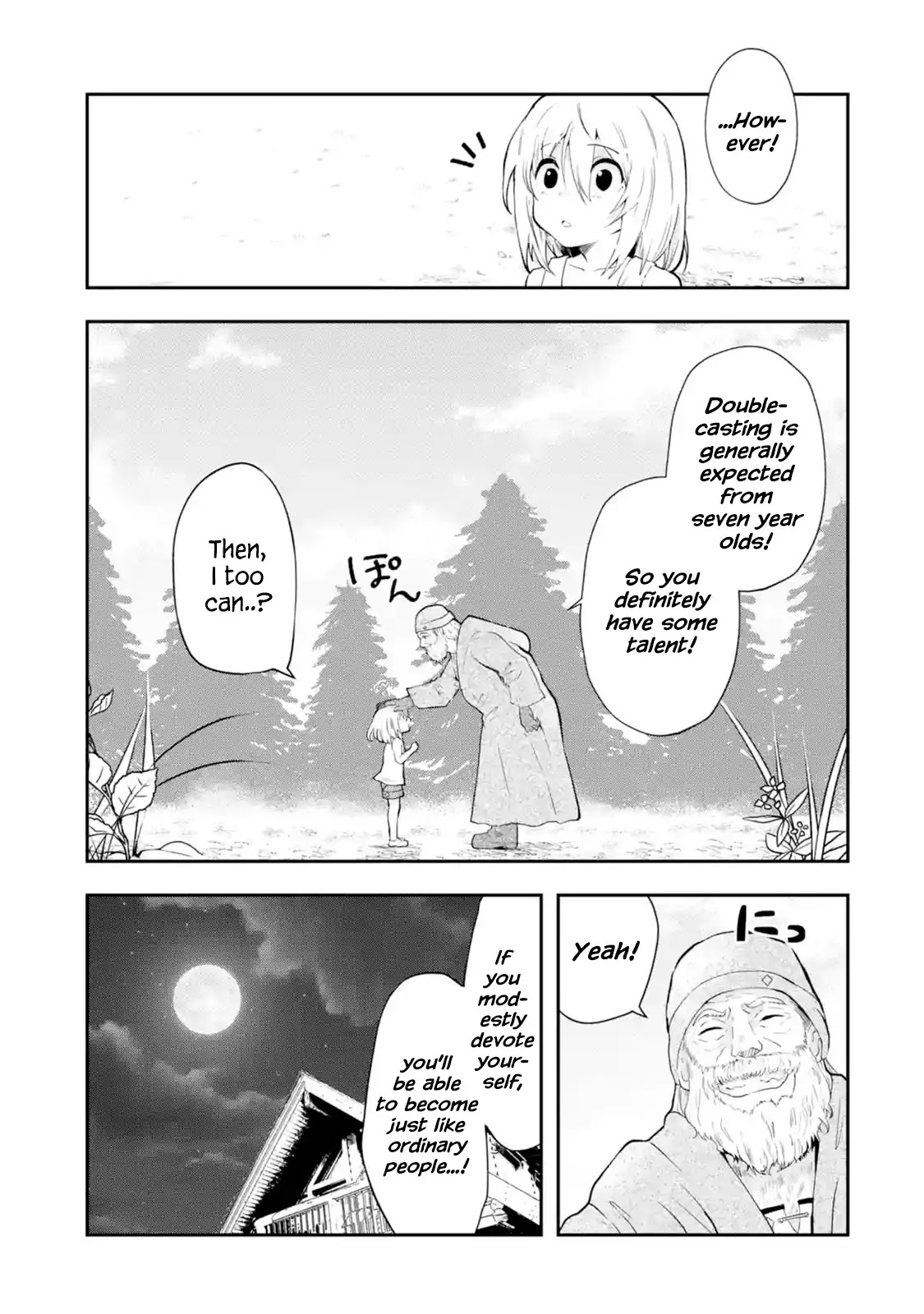 That Inferior Knight, Actually Level 999 Chapter 1.1 - Page 14