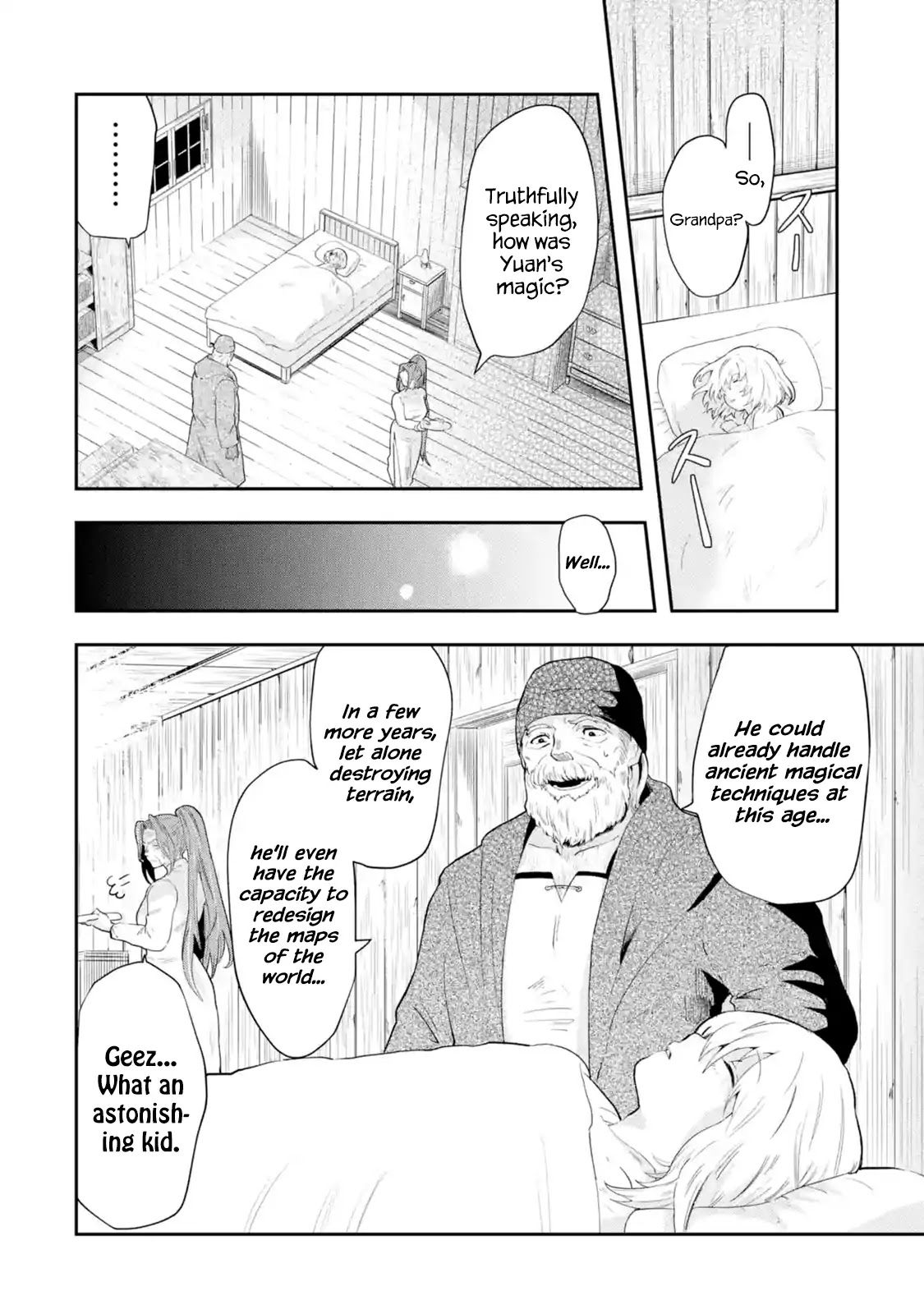 That Inferior Knight, Actually Level 999 Chapter 1.1 - Page 15