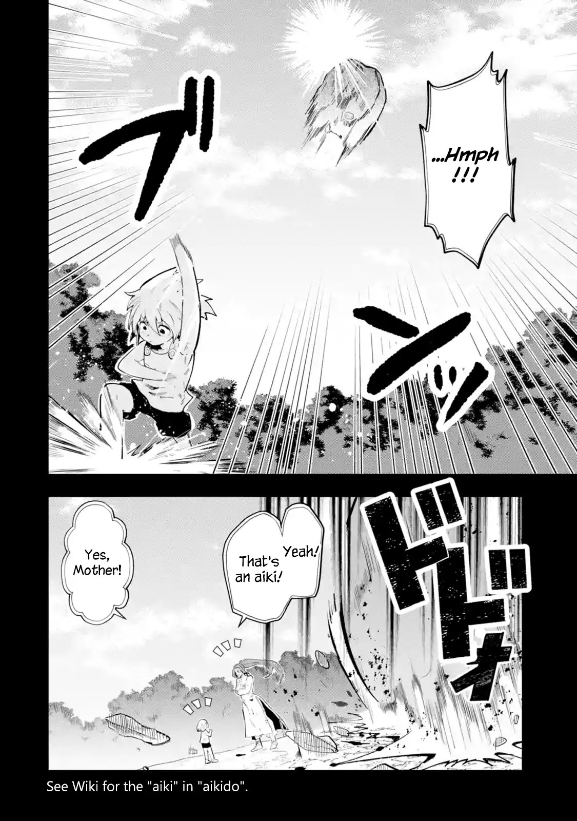 That Inferior Knight, Actually Level 999 Chapter 1.1 - Page 17