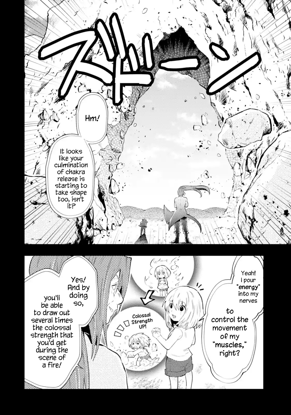 That Inferior Knight, Actually Level 999 Chapter 1.1 - Page 19