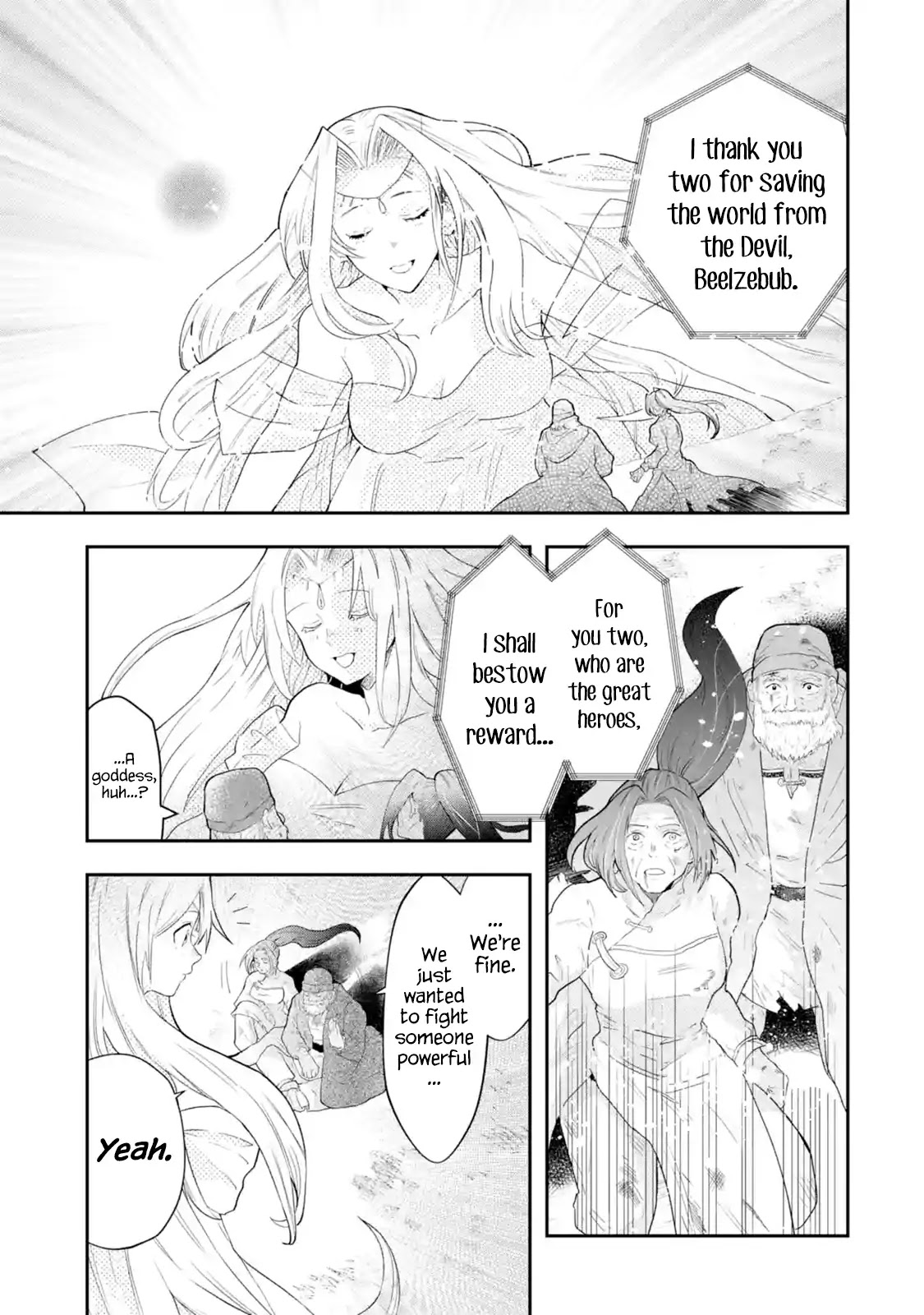 That Inferior Knight, Actually Level 999 Chapter 1.1 - Page 3