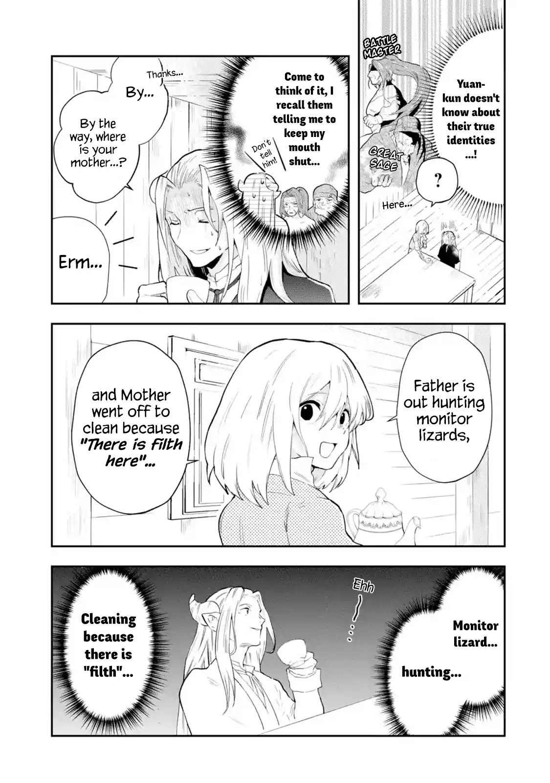 That Inferior Knight, Actually Level 999 Chapter 1.1 - Page 26