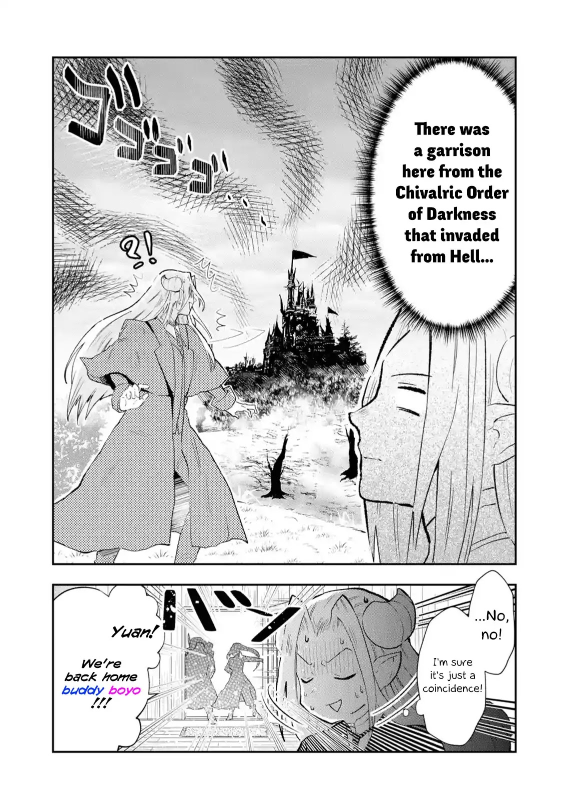 That Inferior Knight, Actually Level 999 Chapter 1.1 - Page 28