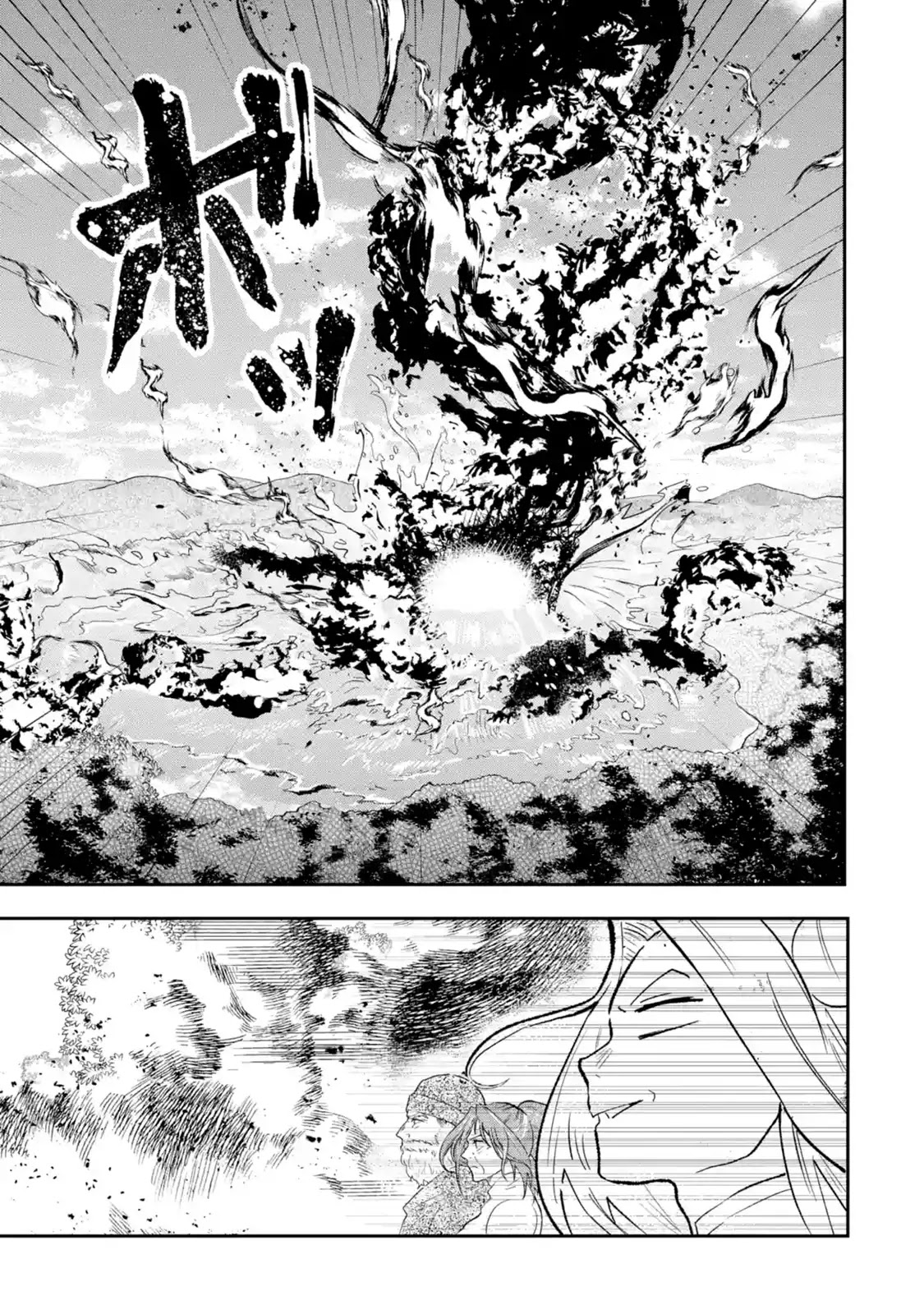 That Inferior Knight, Actually Level 999 Chapter 1.1 - Page 34