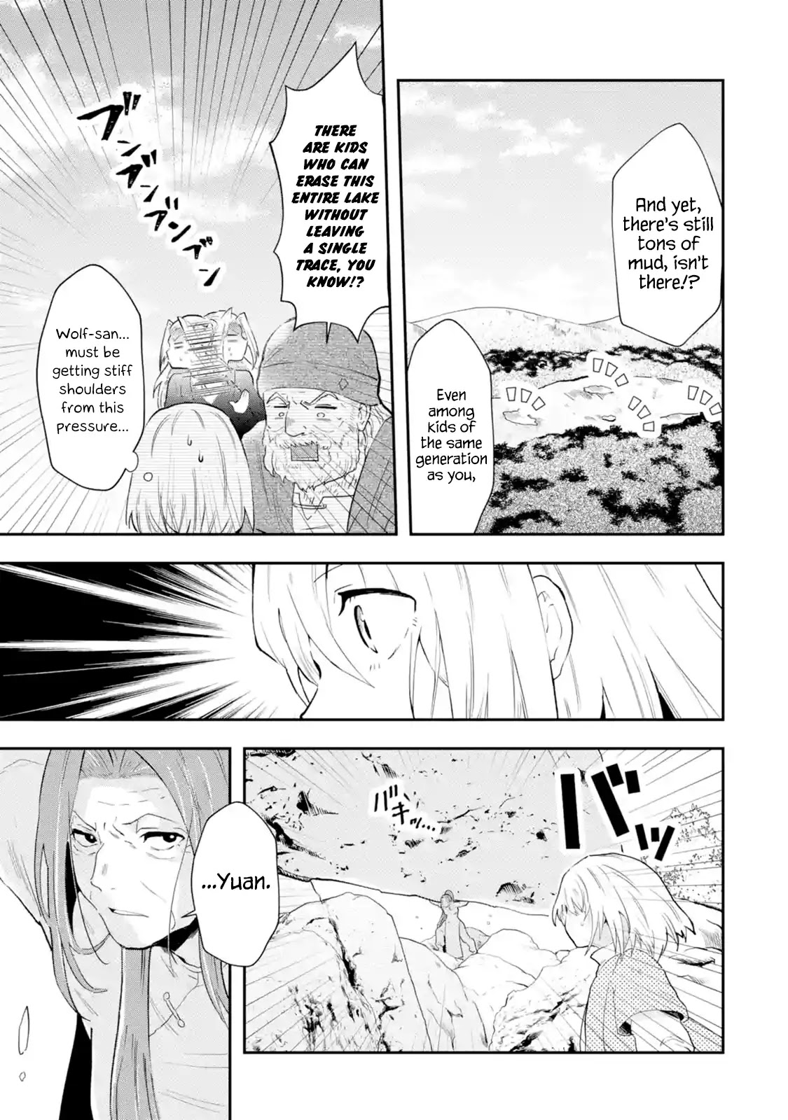 That Inferior Knight, Actually Level 999 Chapter 1.1 - Page 36