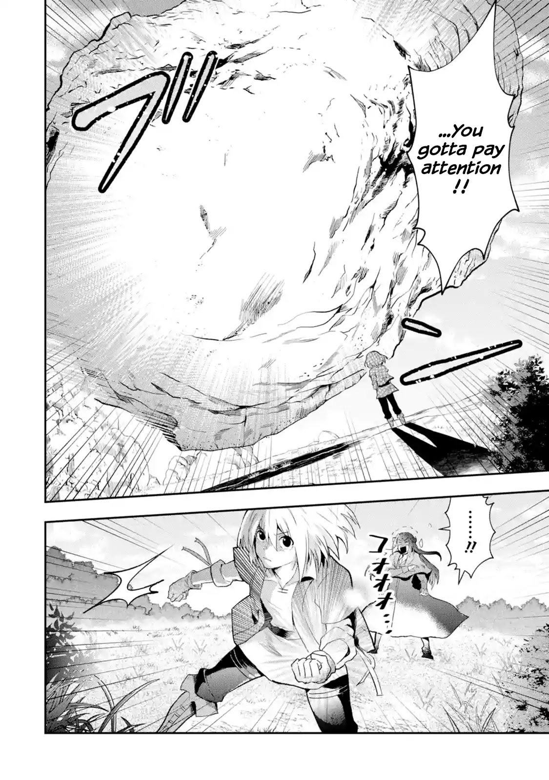 That Inferior Knight, Actually Level 999 Chapter 1.1 - Page 37