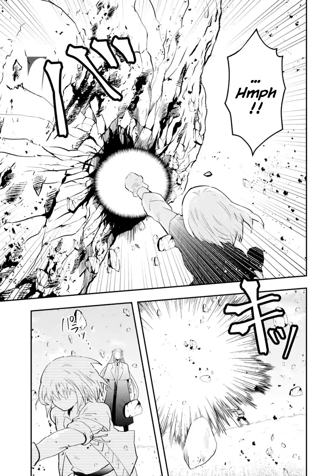 That Inferior Knight, Actually Level 999 Chapter 1.1 - Page 38