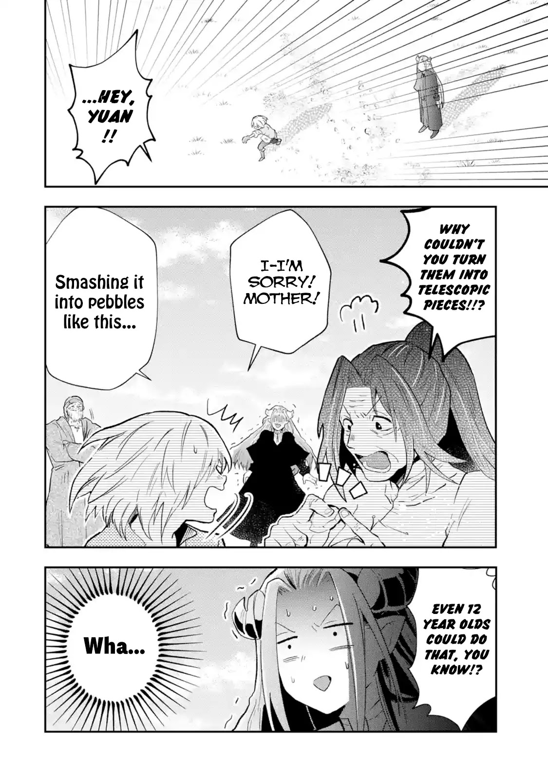 That Inferior Knight, Actually Level 999 Chapter 1.1 - Page 39