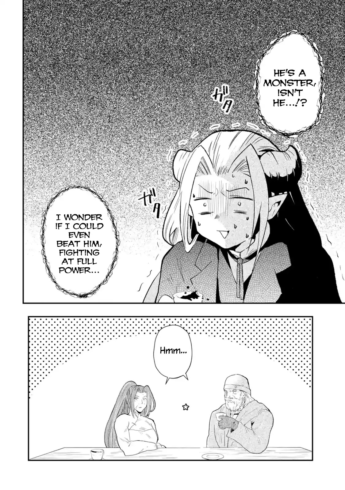 That Inferior Knight, Actually Level 999 Chapter 1.1 - Page 41