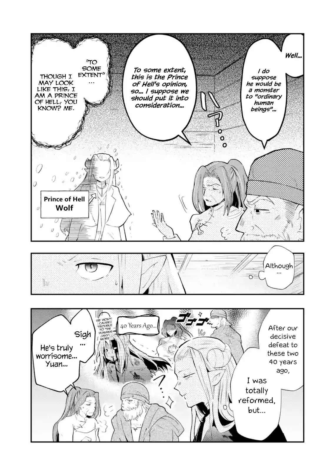 That Inferior Knight, Actually Level 999 Chapter 1.1 - Page 42