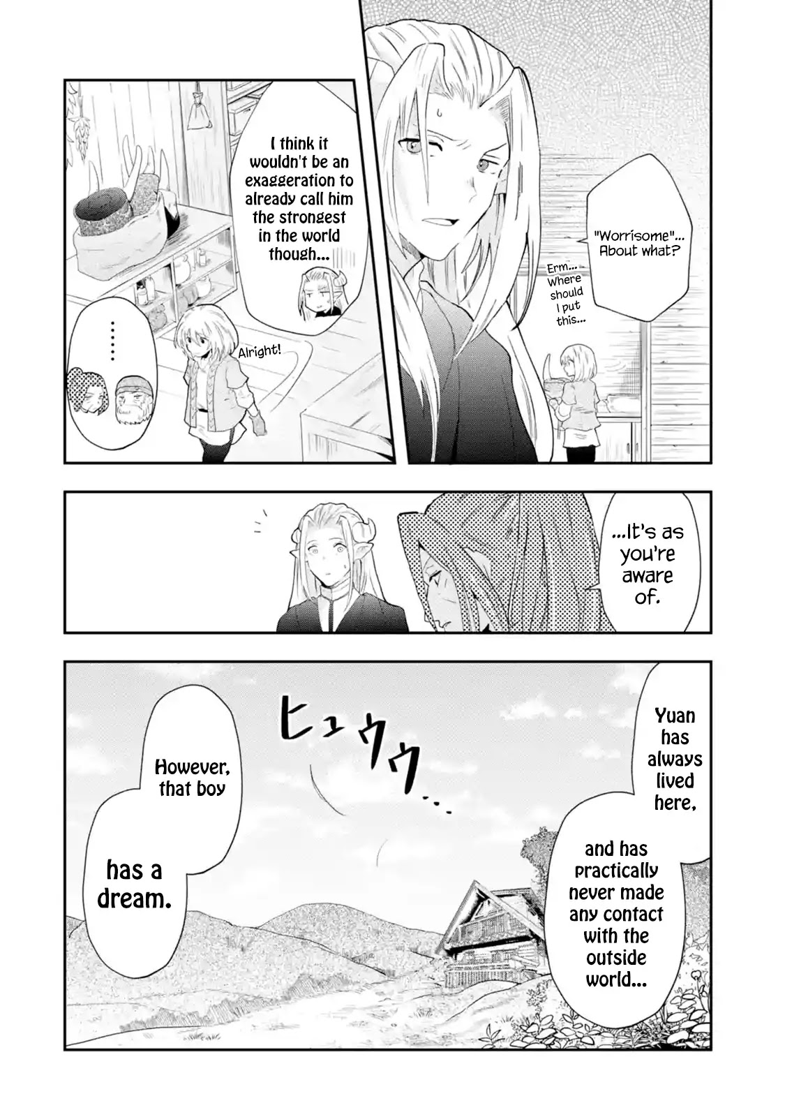 That Inferior Knight, Actually Level 999 Chapter 1.1 - Page 43