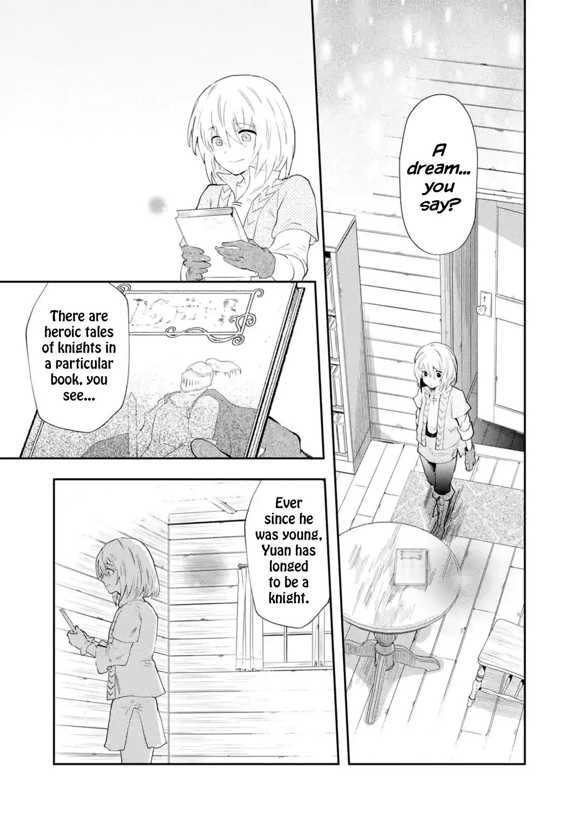 That Inferior Knight, Actually Level 999 Chapter 1.1 - Page 44
