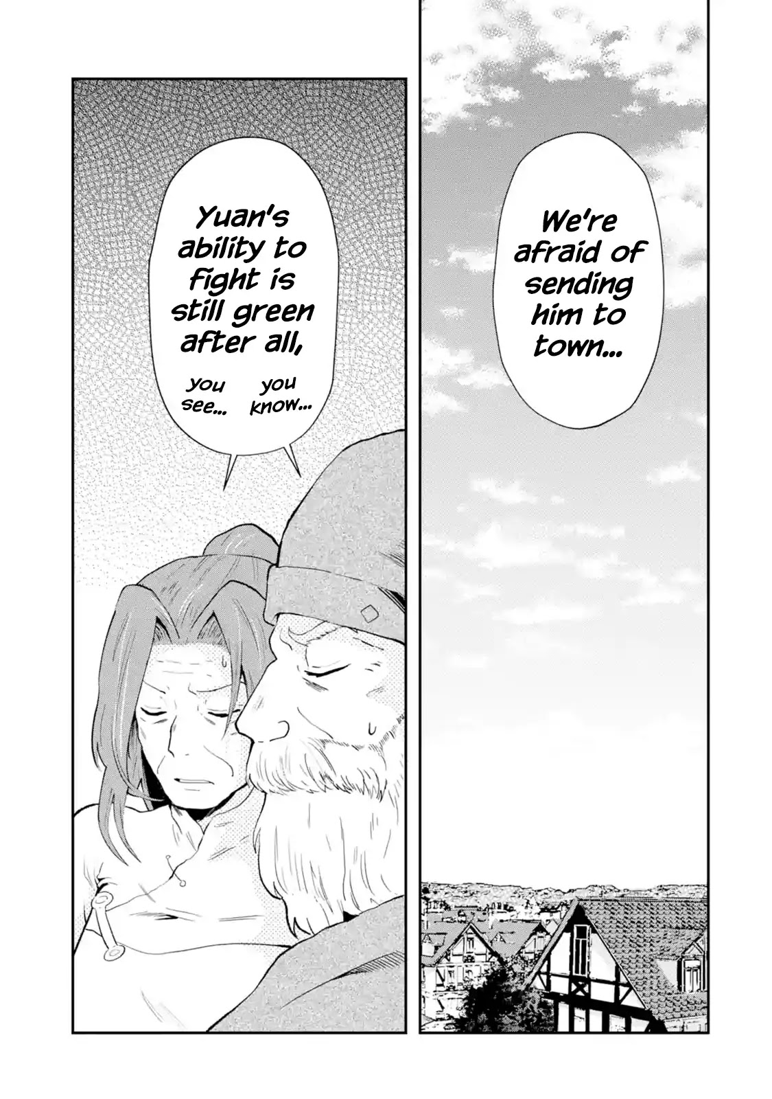 That Inferior Knight, Actually Level 999 Chapter 1.1 - Page 46