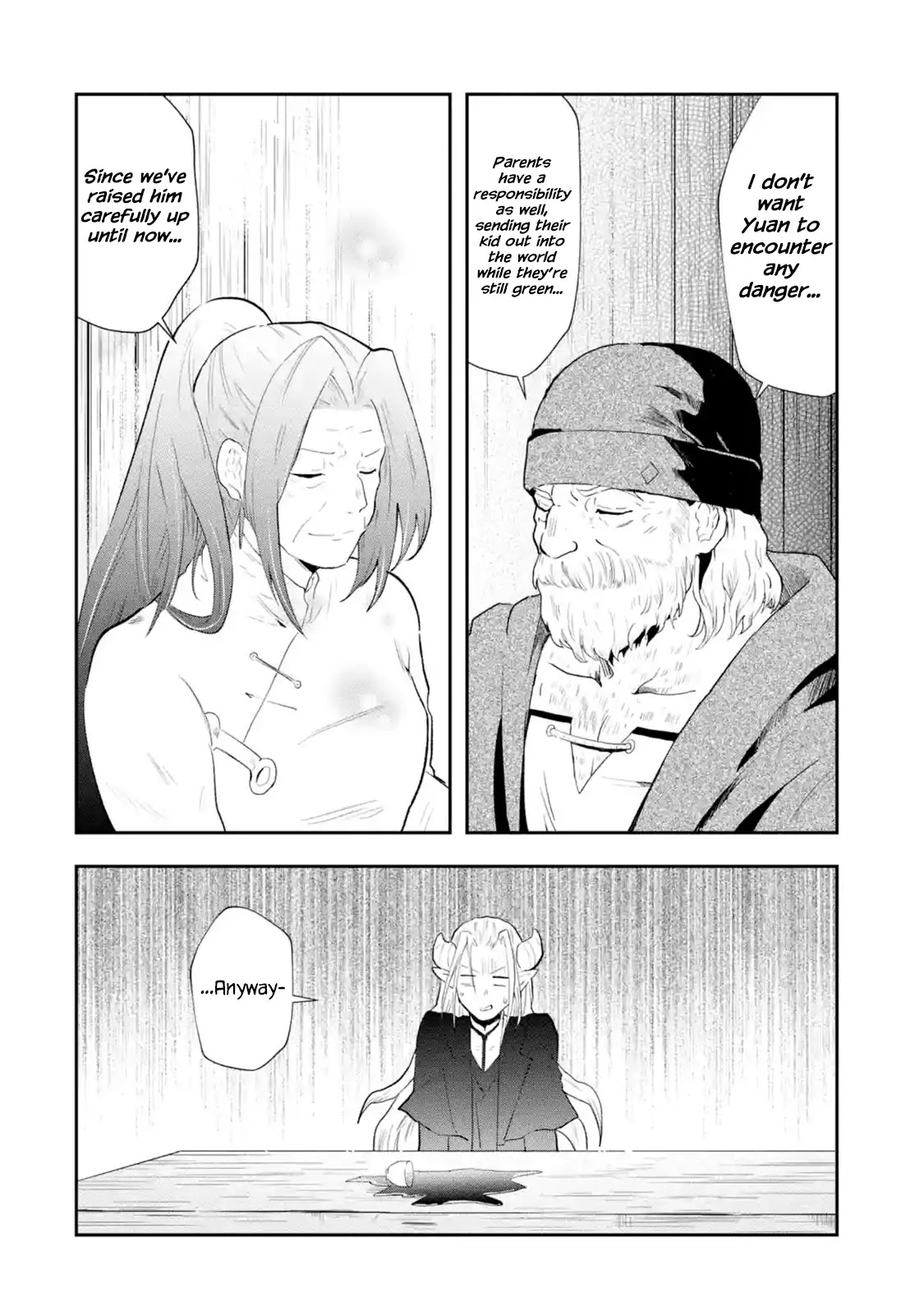 That Inferior Knight, Actually Level 999 Chapter 1.1 - Page 49
