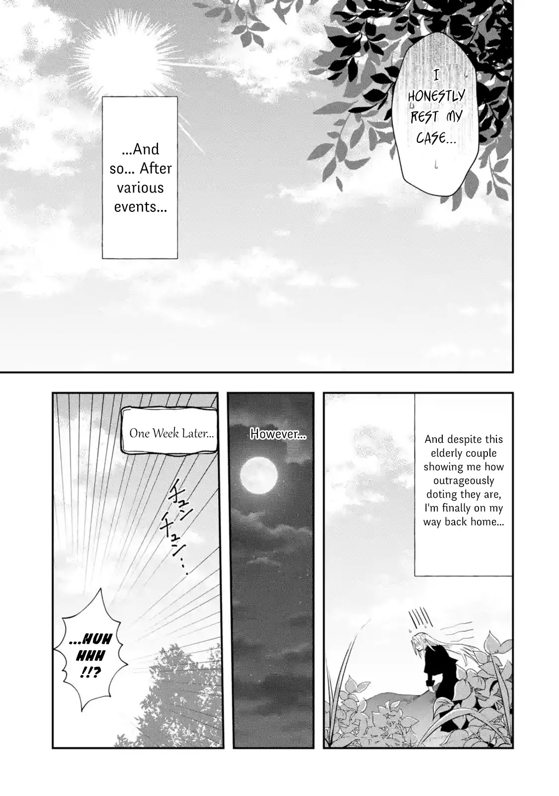 That Inferior Knight, Actually Level 999 Chapter 1.1 - Page 50