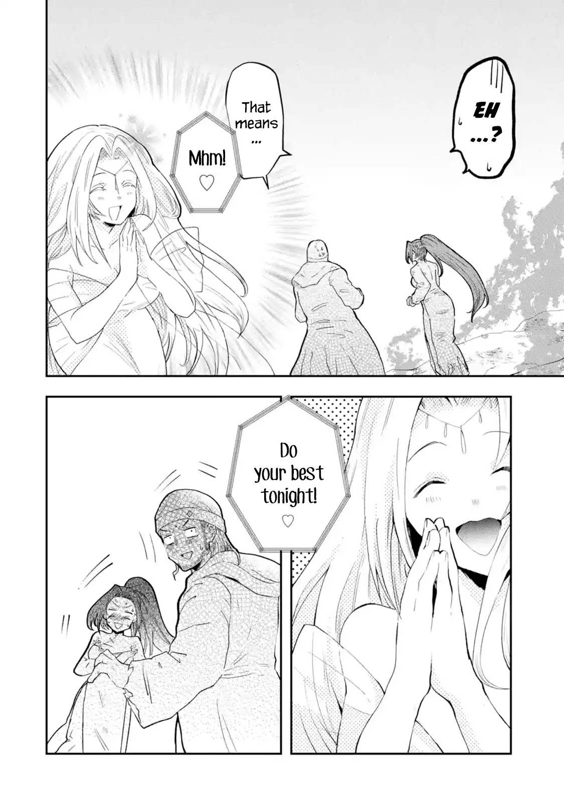 That Inferior Knight, Actually Level 999 Chapter 1.1 - Page 6