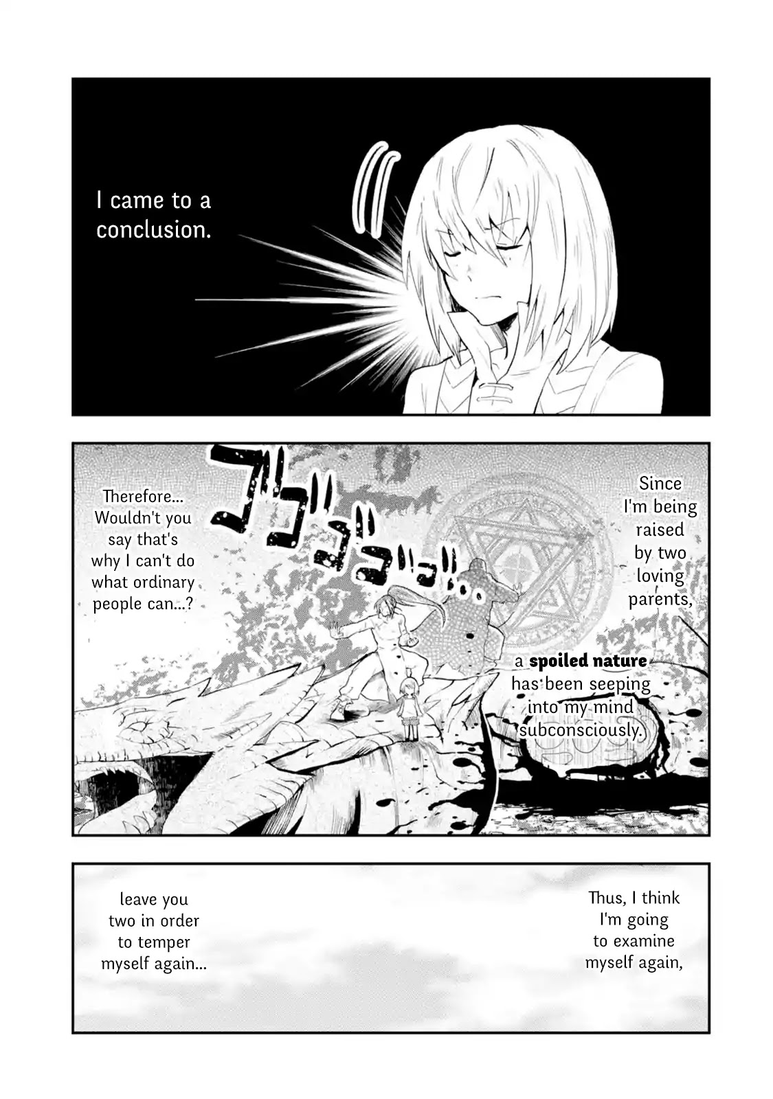 That Inferior Knight, Actually Level 999 Chapter 1.1 - Page 54