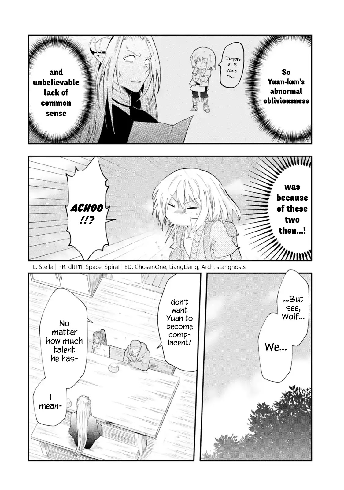 That Inferior Knight, Actually Level 999 Chapter 1.1 - Page 57