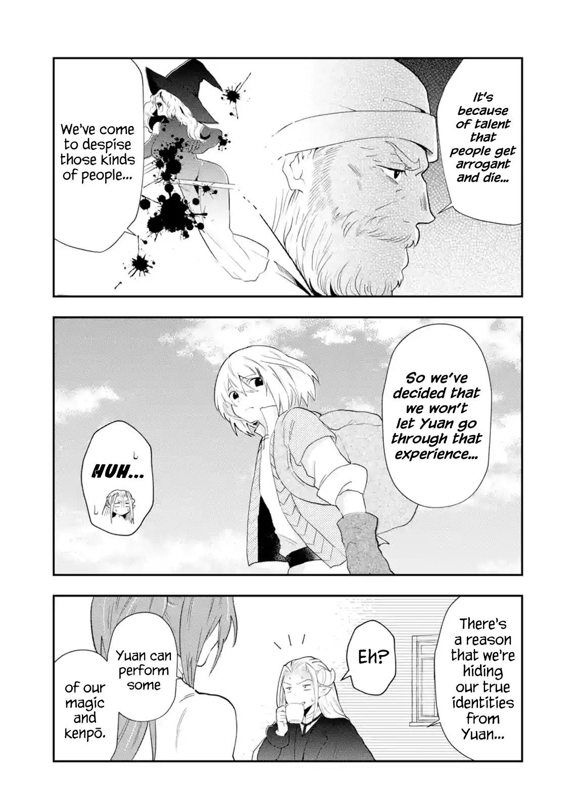 That Inferior Knight, Actually Level 999 Chapter 1.1 - Page 58