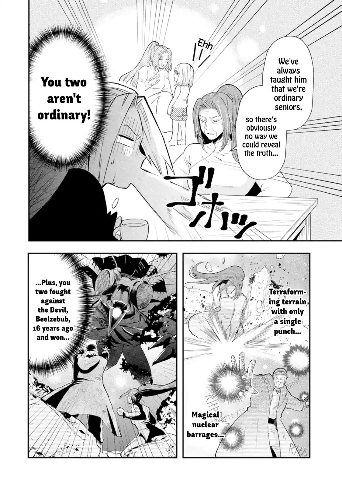 That Inferior Knight, Actually Level 999 Chapter 1.1 - Page 59