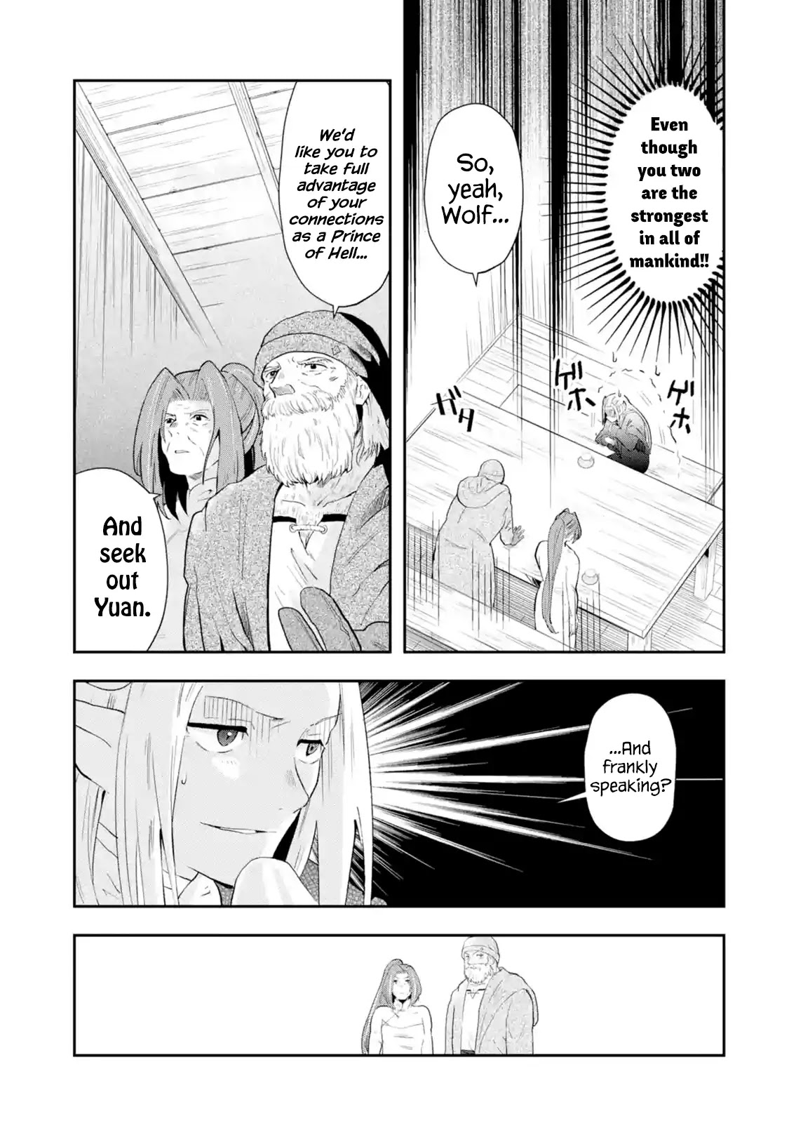 That Inferior Knight, Actually Level 999 Chapter 1.1 - Page 60