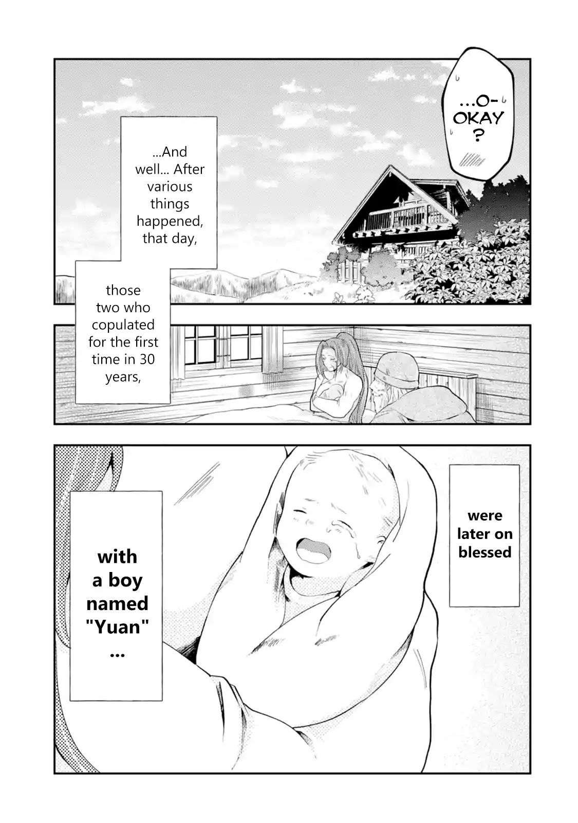 That Inferior Knight, Actually Level 999 Chapter 1.1 - Page 7