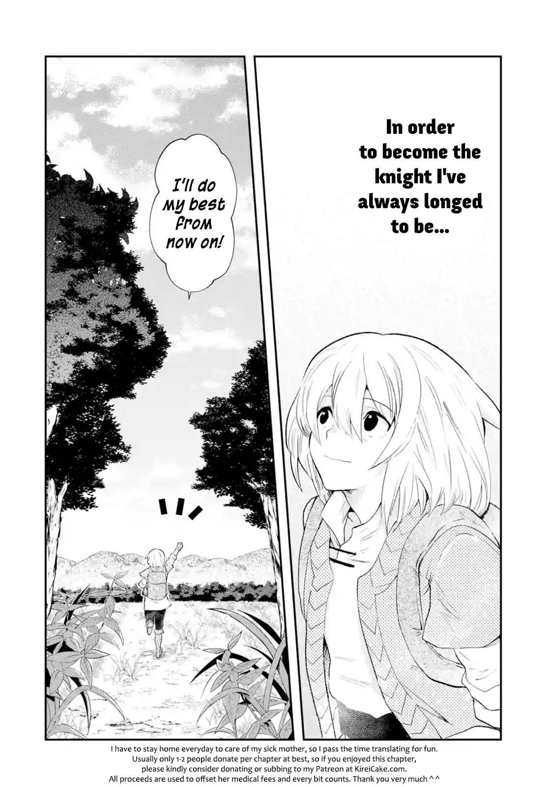 That Inferior Knight, Actually Level 999 Chapter 1.1 - Page 67