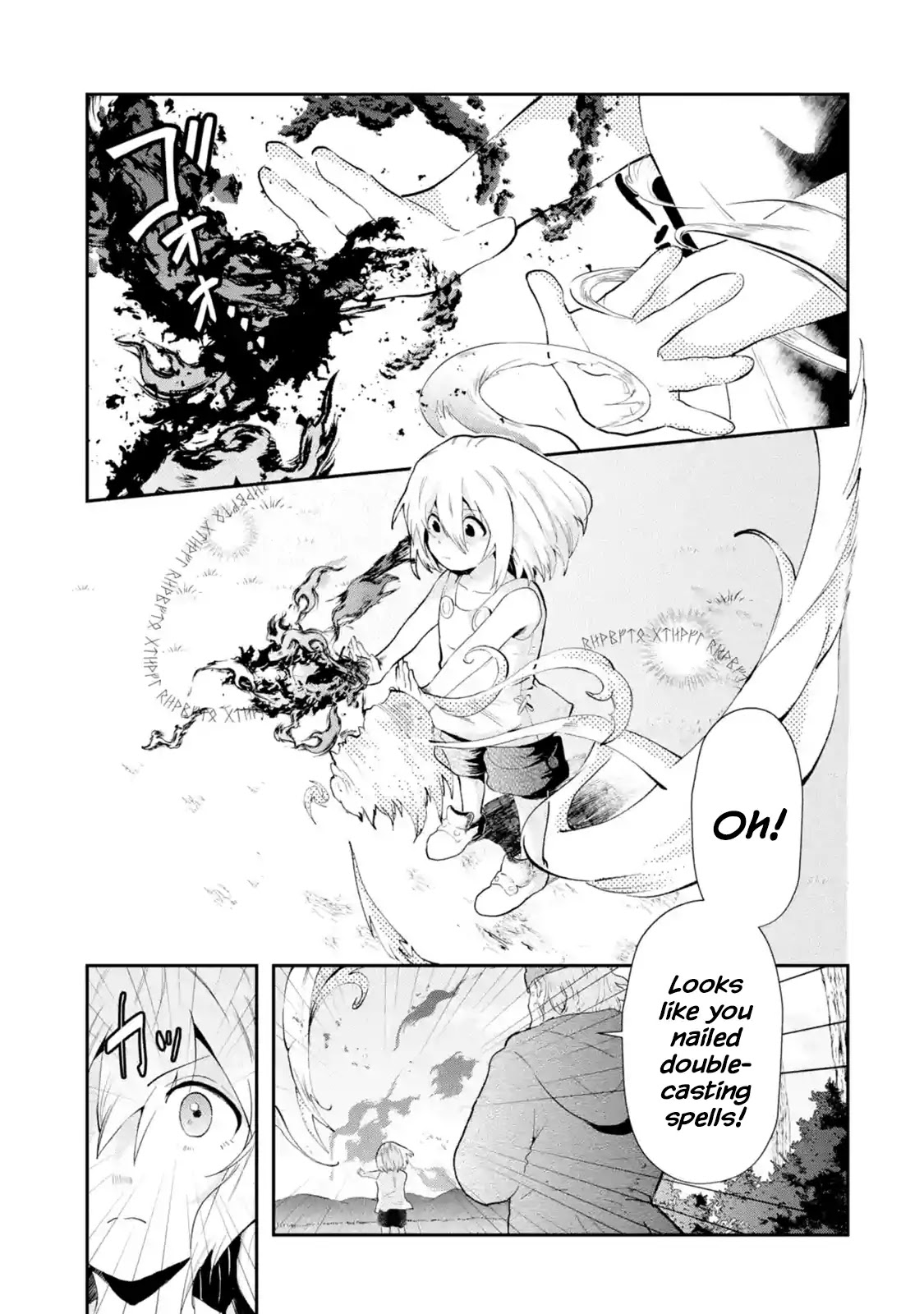 That Inferior Knight, Actually Level 999 Chapter 1.1 - Page 10
