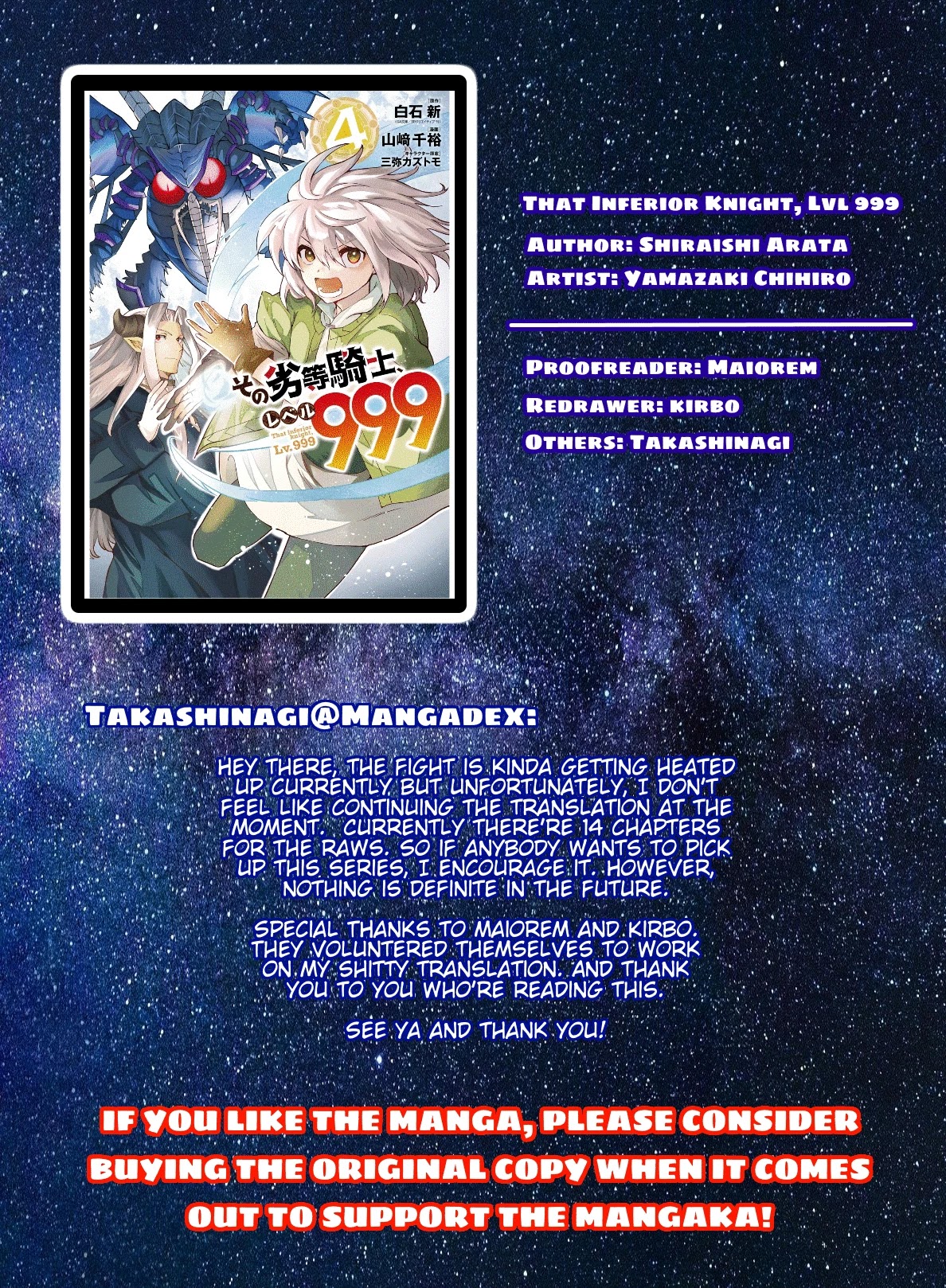 That Inferior Knight, Actually Level 999 Chapter 10 - Page 1