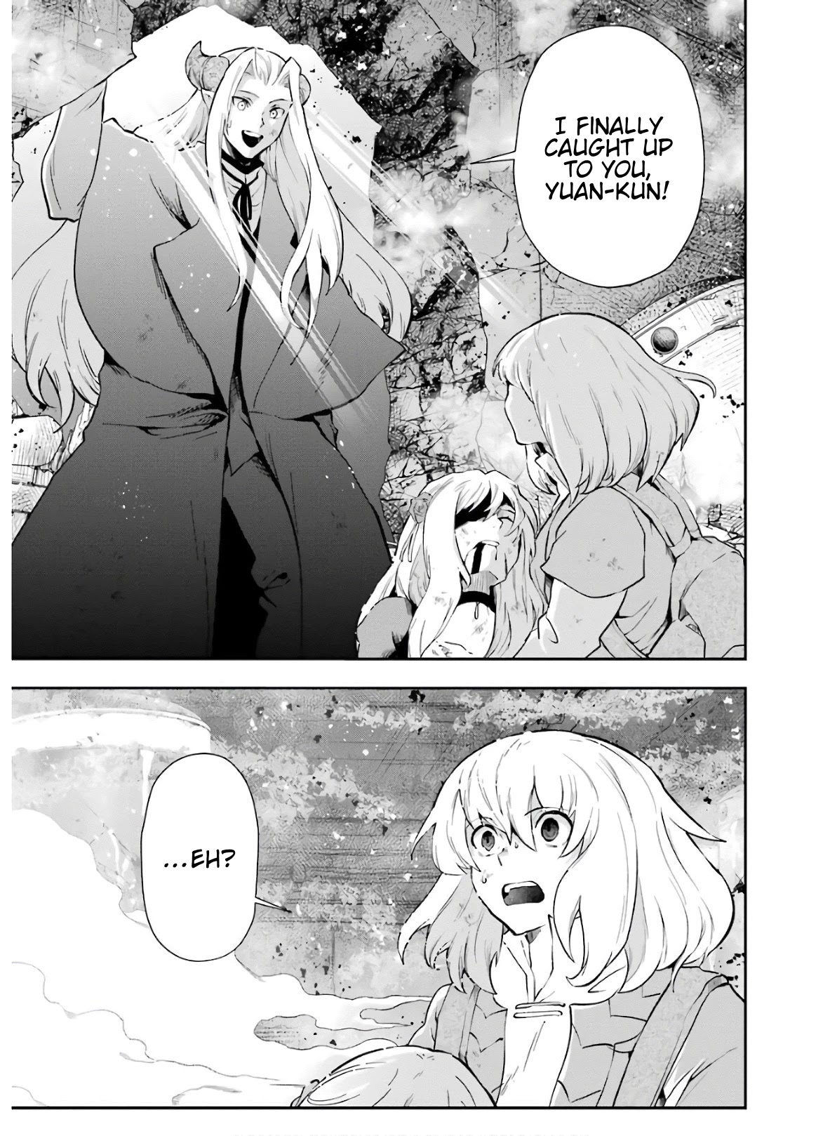That Inferior Knight, Actually Level 999 Chapter 10 - Page 14